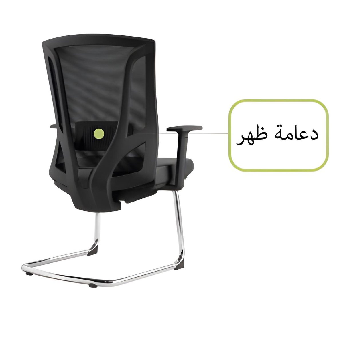 كرسي ظهر وسط ثابت — اسود — 4